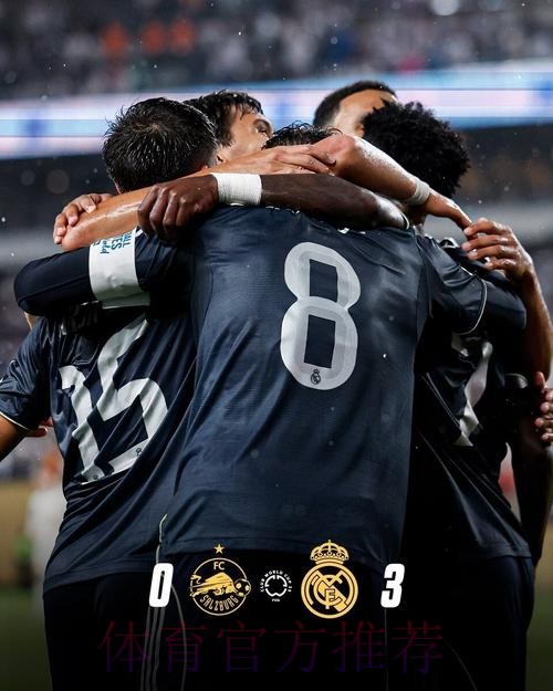 龙赛罗：没有贝林皇马一波连胜 一回来就出问题