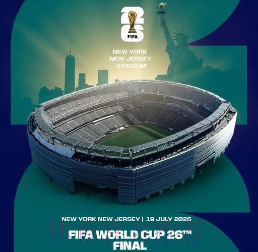 深入解读：世界杯外围分析入口地址解析